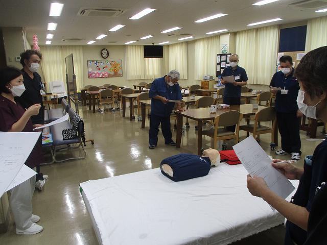 nwnew20231228__001.jpg