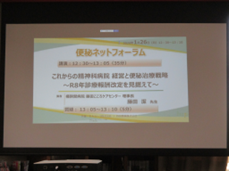 nwnew20260131__009.png